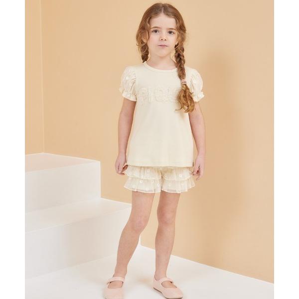 【KIDS】デイジーチュールショートパンツの商品画像