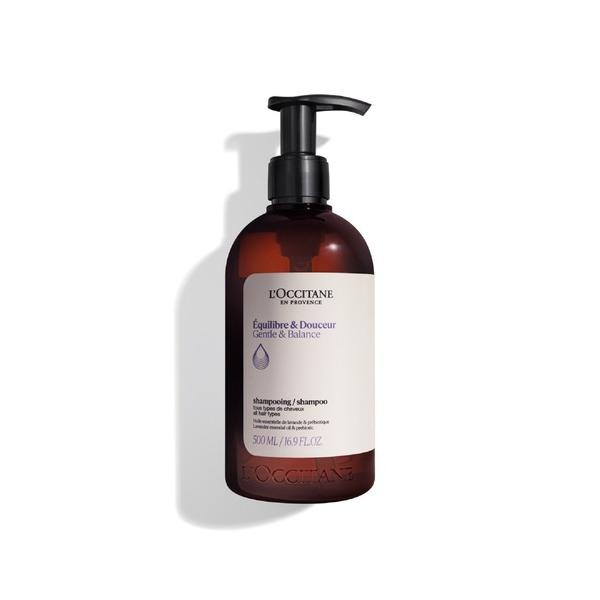 ロクシタン(L'OCCITANE) インテンシヴリペア シャンプー 500mL 本体 大容量 ダメージケア ハーブ 女性用 男性用 人気 ファイブハーブス リペアリング シリーズが処方を変えてリニューアル