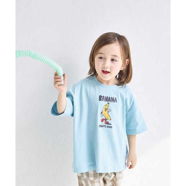 tシャツ 「綿100%」「リンクコーデ」オリジナル カジュアル グラフィック Tシャツ キッズ 子供服 女の子