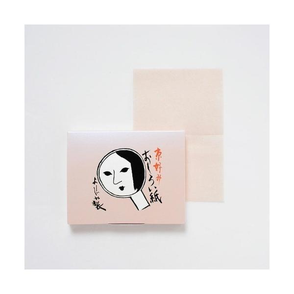 ※このアイテムは返品・交換対象外商品です。コスメ商品ZOZO問い合わせ番号:90856979ショップ:よーじや，ヨージヤブランド:よーじや，ヨージヤ商品名:おしろい紙 桃花の色カテゴリ:ベースメイク>フェイスパウダーブランド品番:45...