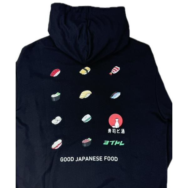 パーカー YOIDORE 寿司 富士見酒 パーカー メンズ レディース