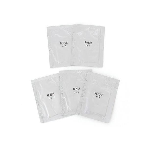 ※このアイテムは返品・交換対象外商品です。コスメ商品ZOZO問い合わせ番号:91374744ショップ:無印良品，ムジルシリョウヒンブランド:無印良品，ムジルシリョウヒン商品名:除光液（携帯用）　５包入カテゴリ:メイクアップ>ネイル用品...
