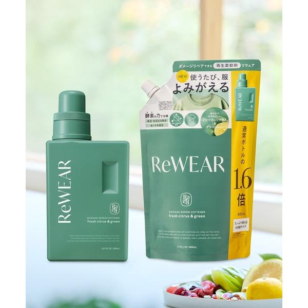 『タイムセール実施中』※このアイテムは返品・交換対象外商品です。ZOZO問い合わせ番号:91375783ショップ:and Habit，アンドハビットブランド:ReWEAR，リウェア商品名:ReWEAR リウェア 再生柔軟剤 ボトル 詰め替え...