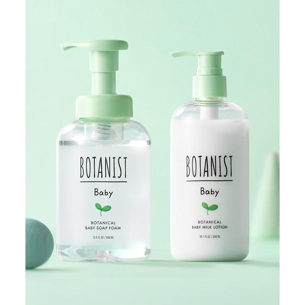 ※このアイテムは返品・交換対象外商品です。ZOZO問い合わせ番号:91410637ショップ:and Habit，アンドハビットブランド:BOTANIST，ボタニスト商品名:BOTANIST ボタニスト ボタニカル ベビーケア セットカテゴリ...