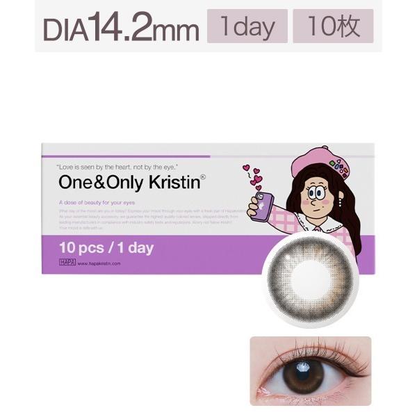 ※このアイテムは返品・交換対象外商品です。ZOZO問い合わせ番号:91411142ショップ:PONPISH，ポンピッシュブランド:Hapa Kristin，ハパクリスティン商品名:ハパクリスティン ワンデー ワンアンドオンリークリスティン ...