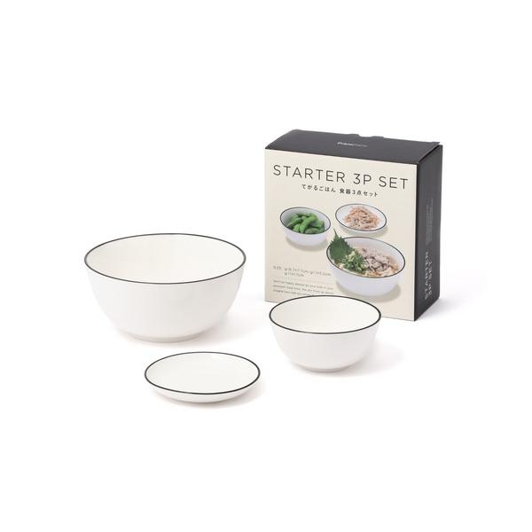 ZOZO問い合わせ番号:91543652ショップ:Francfranc，フランフランブランド:Francfranc，フランフラン商品名:オルディ てがるごはん 食器3点セット ホワイトカテゴリ:食器/キッチン>食器ブランド品番:110...