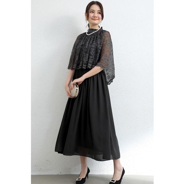 『セール実施中』ZOZO問い合わせ番号:91613611ショップ:Cinderella，シンデレラブランド:Cinderella，シンデレラ商品名:ドレス ロングドレス ケープ ハイネック ワンピース 結婚式 パーティードレス お呼ばれ パ...