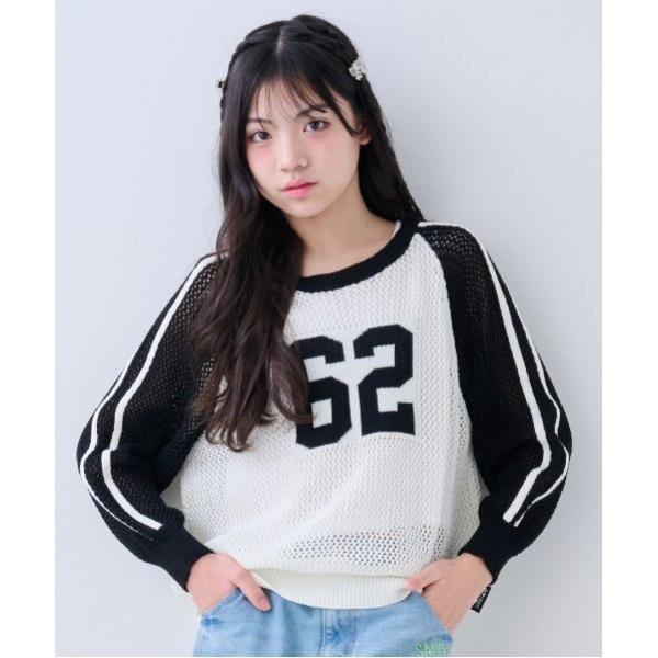 『セール実施中』ZOZO問い合わせ番号:91648358ショップ:NARUMIYA ONLINE，ナルミヤ オンラインブランド:by LOVEiT，バイラビット商品名:ナンバーニットタンクトップセットカテゴリ:トップス>アンサンブルブ...