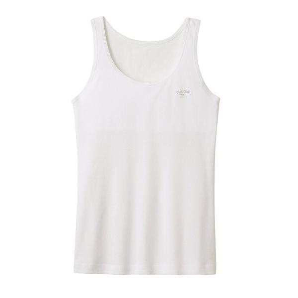 『タイムセール実施中』※このアイテムは返品・交換対象外商品です。ZOZO問い合わせ番号:91748609ショップ:GUNZE，グンゼブランド:こどもグンゼ，コドモグンゼ商品名:【こどもグンゼ】pied clair（ピエクレール）パッド付きタ...