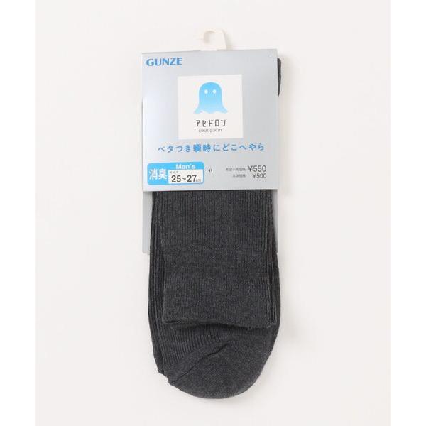 アセドロン 靴下 アセドロン ソックス ショート丈 ベタつき瞬時にどこへやら メンズ
