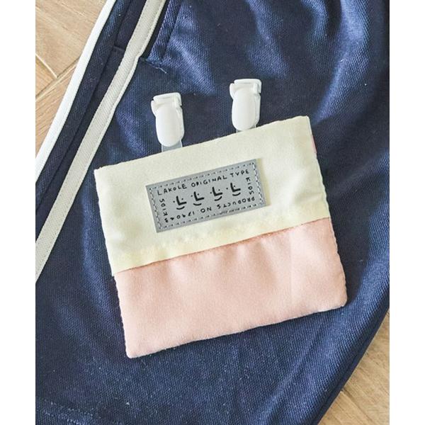 『タイムセール実施中』ZOZO問い合わせ番号:91780101ショップ:LAKOLE，ラコレブランド:LAKOLE，ラコレ商品名:【らこれキッズ】移動ポケットポーチ / 286195カテゴリ:財布/小物>ポーチブランド品番:28619...