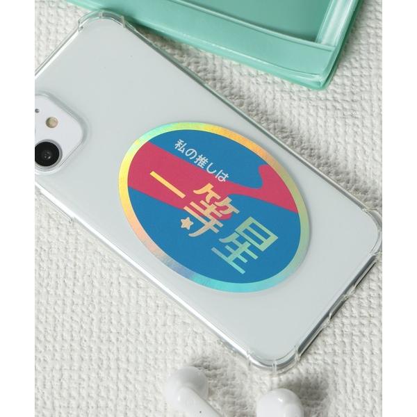 ZOZO問い合わせ番号:91848808ショップ:studio CLIP，スタディオクリップブランド:studio CLIP，スタディオクリップ商品名:CREATORS CIRCUS ステッカーカテゴリ:雑貨/ホビー>ステッカー/テー...