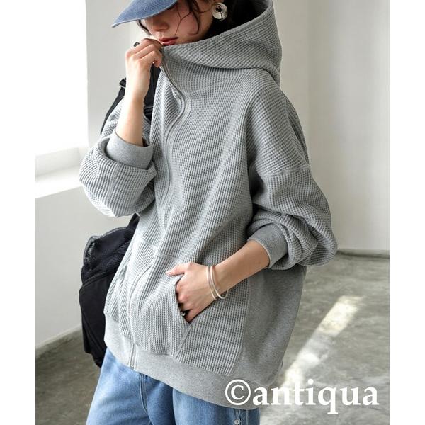 『タイムセール実施中』ZOZO問い合わせ番号:92015358ショップ:antiqua，アンティカブランド:antiqua，アンティカ商品名:オニワッフルフーディーカテゴリ:トップス>パーカーブランド品番:ZA-00250素材:本体：...