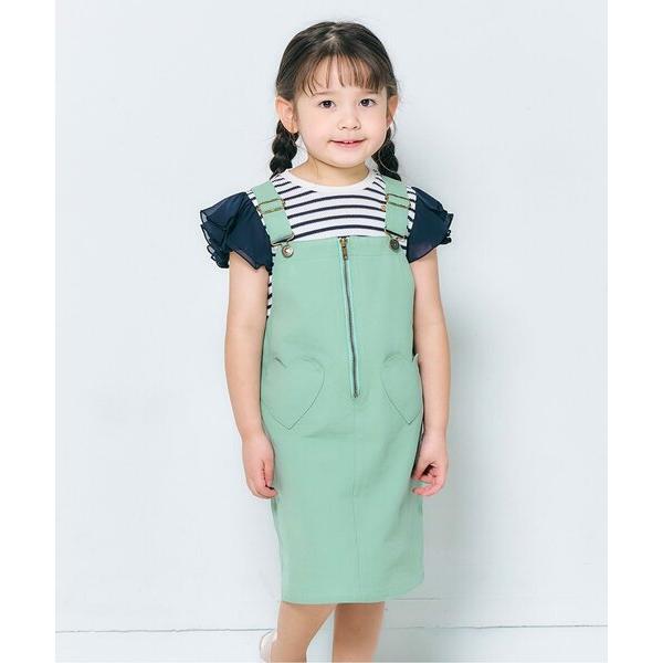 『セール実施中』ZOZO問い合わせ番号:92049465ショップ:F.O.Online Store，エフオーオンラインストアブランド:apres les cours，アプレレクール商品名:【ジュニア対応】フロントジップハートポケットジャンス...