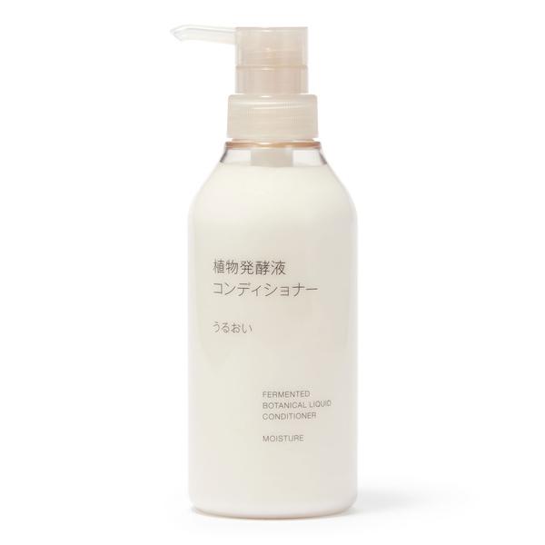 ※このアイテムは返品・交換対象外商品です。コスメ商品ZOZO問い合わせ番号:92217516ショップ:無印良品，ムジルシリョウヒンブランド:無印良品，ムジルシリョウヒン商品名:植物発酵液　コンディショナー　うるおい　４００ｇカテゴリ:ボディ...