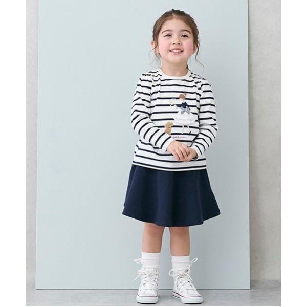 『セール実施中』ZOZO問い合わせ番号:92321455ショップ:petit main，プティマインブランド:petit main，プティマイン商品名:【リンク/防汚加工】フレアースカパン(キッズサイズ)カテゴリ:スカート&gt;スカートブ...