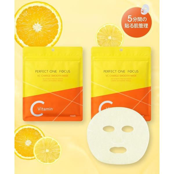 『タイムセール実施中』※このアイテムは返品・交換対象外商品です。コスメ商品ZOZO問い合わせ番号:92468819ショップ:PERFECT ONE，パーフェクトワンブランド:PERFECT ONE FOCUS，パーフェクトワンフォーカス商品...