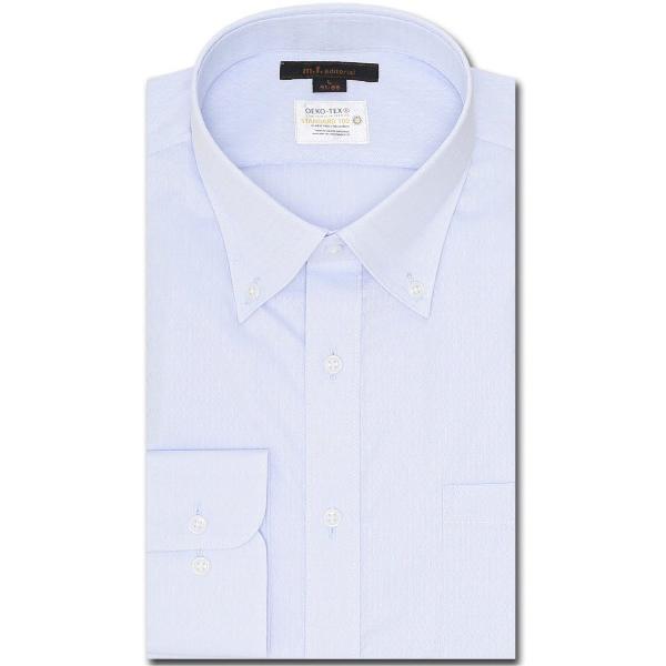 ZOZO問い合わせ番号:92562769ショップ:TAKA-Q，タカキューブランド:m.f.editorial，エムエフエディトリアル，TAKA-Q，タカキュー商品名:【形態安定 吸水速乾】m.f.エディトリアル メンズ ボタンダウン ビジ...