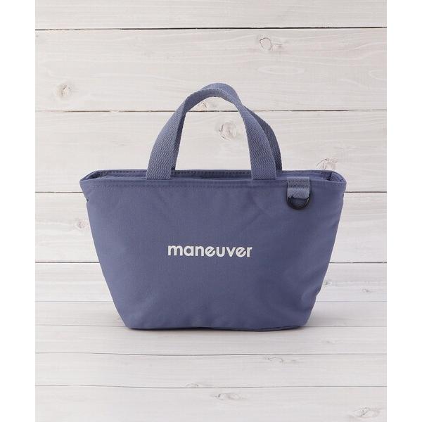 他サイト： キッチン CB マヌーバ保冷ランチトート Sの商品画像