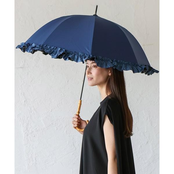 『セール実施中』ZOZO問い合わせ番号:92599471ショップ:VitaFelice，ヴィータフェリーチェブランド:VitaFelice，ヴィータフェリーチェ商品名:完全遮光長傘（晴雨兼用） 遮光率100% UV遮蔽率99.9％以上 5級...