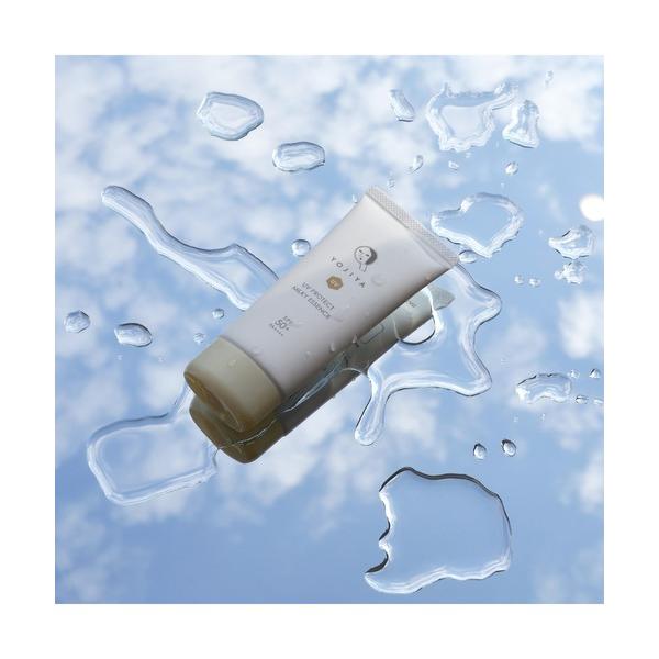 ※このアイテムは返品・交換対象外商品です。ZOZO問い合わせ番号:92600012ショップ:よーじや，ヨージヤブランド:よーじや，ヨージヤ商品名:UVプロテクト ミルキーエッセンス　SPF50+/PA++++カテゴリ:ビューティーグッズ&g...