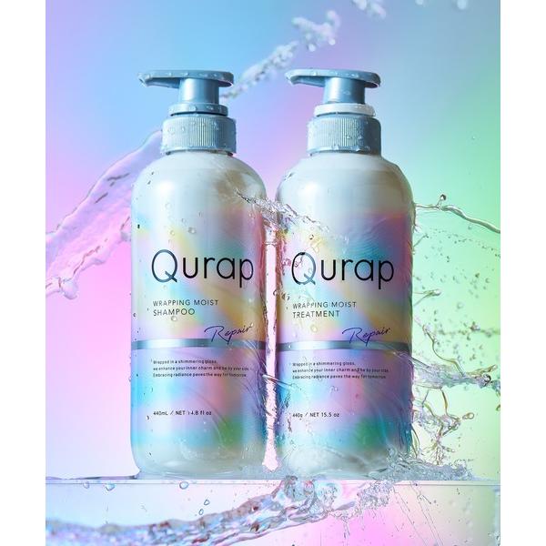 他サイト： シャンプー Qurap キュラップ ラッピング シャンプー トリートメント セットの商品画像