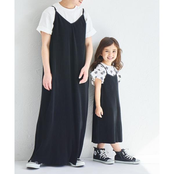 『セール実施中』ZOZO問い合わせ番号:92840039ショップ:pairmanon，ペアマノンブランド:pairmanon，ペアマノン，coucou manon，ククゥ マノン商品名:【リンクコーデ】プリーツ キャミワンピースカテゴリ:ワ...