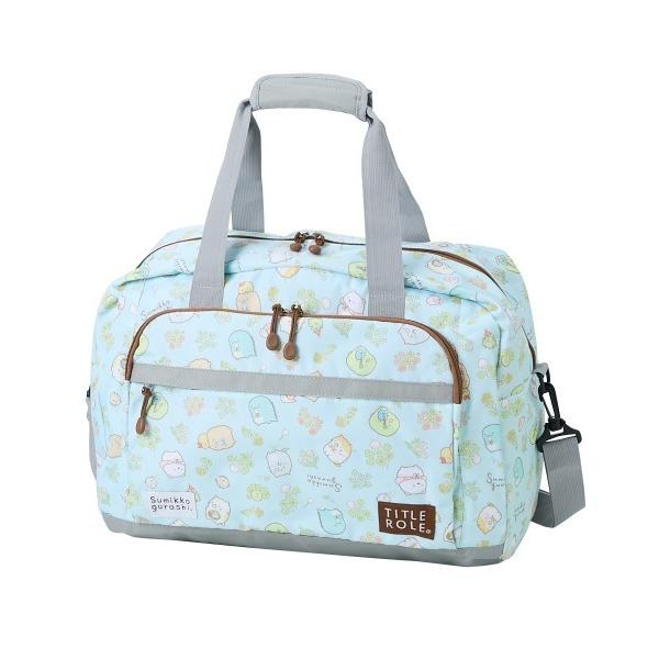 『タイムセール実施中』ZOZO問い合わせ番号:92841123ショップ:nissen，ニッセンブランド:QUNTSTYLE，キュントスタイル商品名:【すみっコぐらし】JUNIOR ボストンバッグ 40L（男の子　女の子）カテゴリ:バッグ&g...