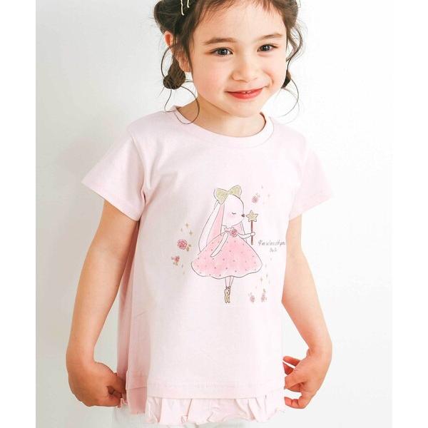 『タイムセール実施中』ZOZO問い合わせ番号:93010078ショップ:BEBE ONLINE STORE，ベベ オンラインストアブランド:SLAP SLIP，スラップスリップ商品名:【スララク/防汚加工/オーガニックコットン】ときめき女の...