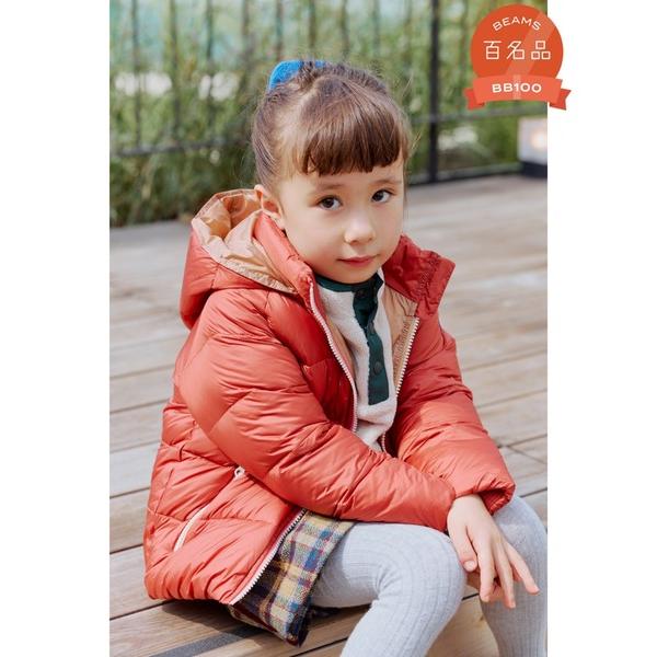 ZOZO問い合わせ番号:93046053ショップ:B:MING LIFE STORE by BEAMS，ビーミングライフストアバイビームスブランド:B:MING by BEAMS，ビーミングバイビームス商品名:ポケッタブル ダウン ブルゾン...