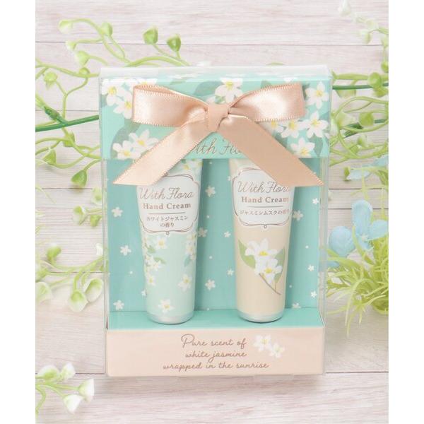 ※このアイテムは返品・交換対象外商品です。コスメ商品ZOZO問い合わせ番号:93283723ショップ:Lbc with Life，エルビーシー ウィズライフブランド:LBC，エルビーシー商品名:ウィズフローラ ハンドクリーム2P ジャスミン...