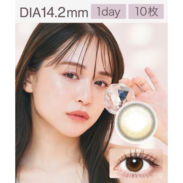 カラコン コンタクトレンズ チューズミー Chu's me TORIC 1day グロスブラウン「CYL:-0.75」（10枚入り）