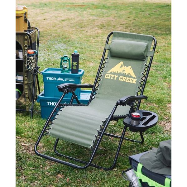 『タイムセール実施中』ZOZO問い合わせ番号:93416258ショップ:niko and...，ニコアンドブランド:niko and...，ニコアンド商品名:【CITY CREEK】リクライニングチェアカテゴリ:アウトドア/スポーツ>...