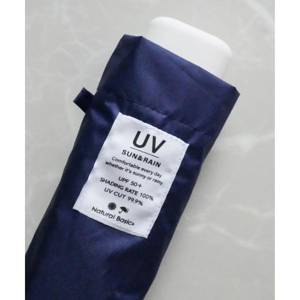 ZOZO問い合わせ番号:93417242ショップ:Port，ポートブランド:Port，ポート商品名:【 Port / ポート 】 UV コンパクト 折りたたみ傘 ( 50cm )カテゴリ:ファッション雑貨>折りたたみ傘ブランド品番:A...