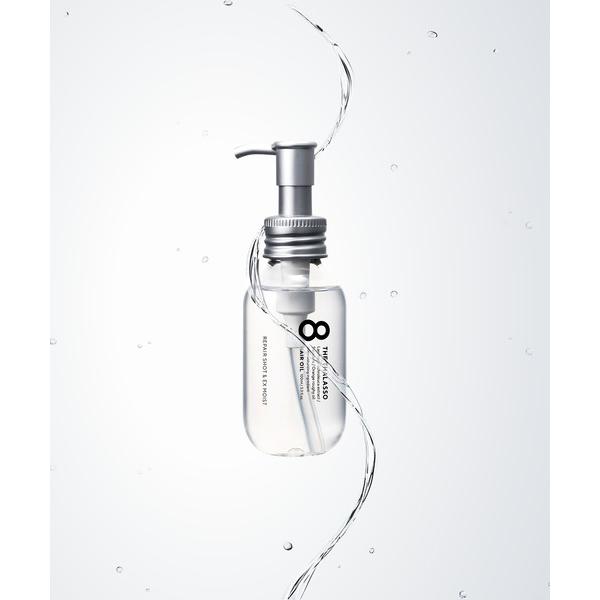 『タイムセール実施中』※このアイテムは返品・交換対象外商品です。コスメ商品ZOZO問い合わせ番号:93761766ショップ:STELLASEED / BOTTLEWORKS，ステラシード・ボトルワークスブランド:8 THE THALASSO...