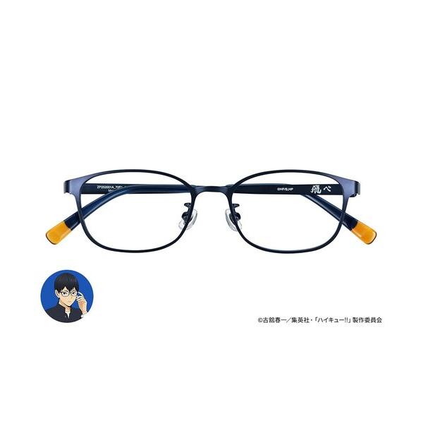 伊達メガネ メガネ 眼鏡 Zoff｜ハイキュー!! 「影山飛雄 モデル」ウェリントン型 メガネ｜眼鏡 ｜伊達メガネ 度付きメガネ｜ユニセックス｜ハイキュー グ…
