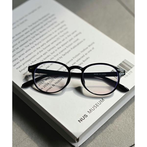 『セール実施中』ZOZO問い合わせ番号:94096866ショップ:Bonjour Sagan，ボンジュールサガンブランド:Curaful，クラフル，Bonjour Sagan，ボンジュールサガン商品名:グラデーションレンズグラス（UVカット...