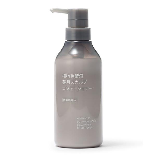※このアイテムは返品・交換対象外商品です。コスメ商品ZOZO問い合わせ番号:94131795ショップ:無印良品，ムジルシリョウヒンブランド:無印良品，ムジルシリョウヒン商品名:植物発酵液　薬用スカルプコンディショナー　４００ｇカテゴリ:ボデ...