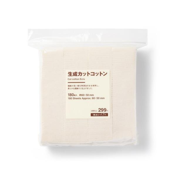 ※このアイテムは返品・交換対象外商品です。コスメ商品ZOZO問い合わせ番号:94131818ショップ:無印良品，ムジルシリョウヒンブランド:無印良品，ムジルシリョウヒン商品名:生成カットコットン　１８０枚入／約６０ｘ５０ｍｍカテゴリ:スキン...