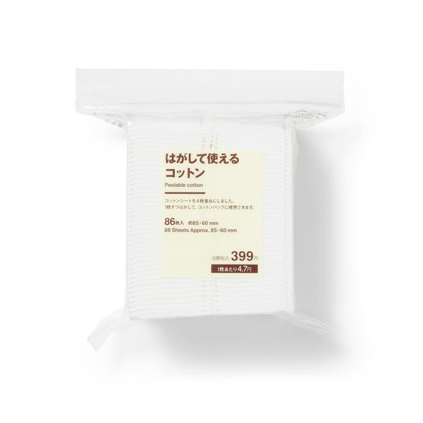 ※このアイテムは返品・交換対象外商品です。コスメ商品ZOZO問い合わせ番号:94131820ショップ:無印良品，ムジルシリョウヒンブランド:無印良品，ムジルシリョウヒン商品名:はがして使えるコットン　８６枚入　約８５×６０ｍｍカテゴリ:スキ...