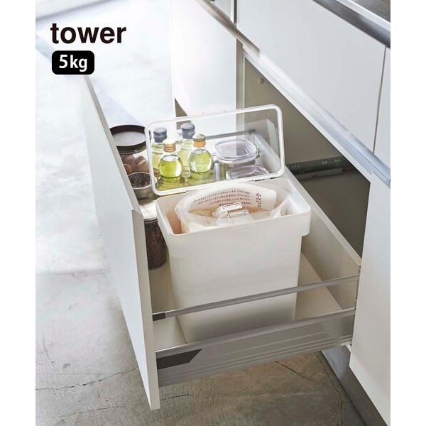 ZOZO問い合わせ番号:94133250ショップ:JOURNAL STANDARD，ジャーナルスタンダードブランド:tower，タワー，journal standard Furniture ，ジャーナルスタンダードファニチャー，山崎実業，ヤ...