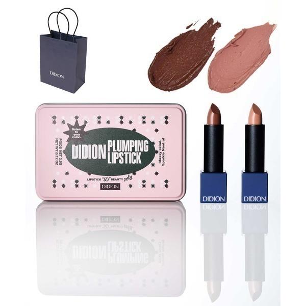 『タイムセール実施中』※このアイテムは返品・交換対象外商品です。コスメ商品ZOZO問い合わせ番号:94227801ショップ:DIDION，ディディオンブランド:DIDION，ディディオン商品名:プランピングリップ 08/09 オリジナルケー...