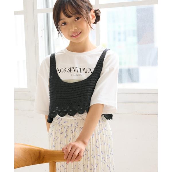 『セール実施中』ZOZO問い合わせ番号:94329685ショップ:ROPE' PICNIC，ロぺピクニックブランド:ROPE' PICNIC，ロペピクニック商品名:【KIDS/キッズ】クロシェビスチェ/リンクコーデカテゴリ:トップス>...