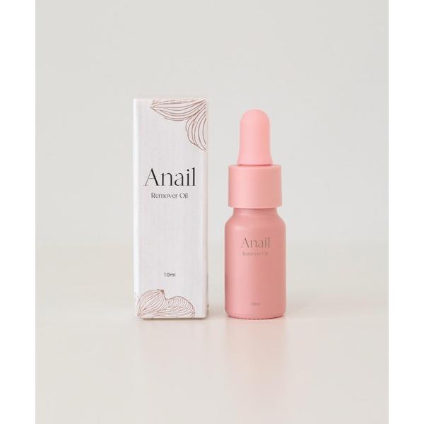 ※このアイテムは返品・交換対象外商品です。コスメ商品ZOZO問い合わせ番号:94789511ショップ:Anail，エーネイルブランド:Anail，エーネイル商品名:【Remover oil】　ネイルチップオフ用オイル 時短オフ 爪に優しい ...