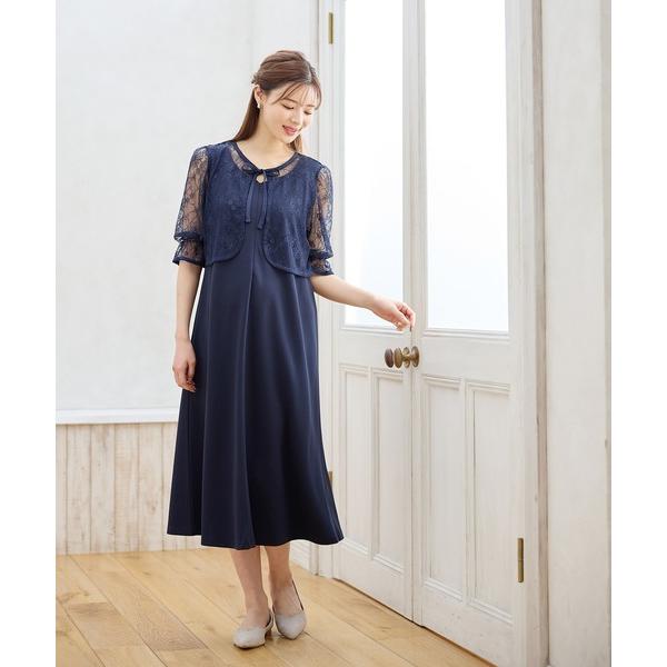 マタニティ レースボレロドッキング フォーマルワンピース（マタニティ/授乳服）授乳口付き 授乳楽々 妊婦服 産前・産後対応