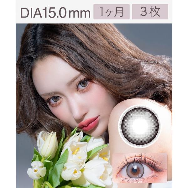 カラコン コンタクトレンズ フルーリーバイカラーズ Flurry Monthly 黒蜜ぷりん（3枚入り）