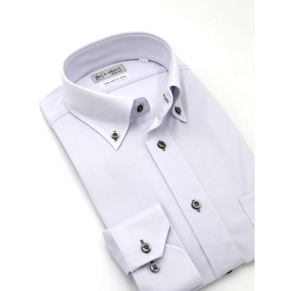 『セール実施中』ZOZO問い合わせ番号:95153187ショップ:HARUYAMA，ハルヤマブランド:HARUYAMA，ハルヤマ商品名:WEB限定【完全ノーアイロン】ボタンダウン長袖 ロンビック柄 アイシャツ  ストレッチ  i-shirt...