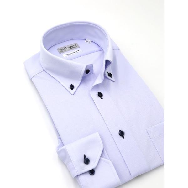 『セール実施中』ZOZO問い合わせ番号:95153189ショップ:HARUYAMA，ハルヤマブランド:HARUYAMA，ハルヤマ商品名:WEB限定【完全ノーアイロン】 ボタンダウン マイクロロンビック柄  長袖 アイシャツストレッチ i-s...