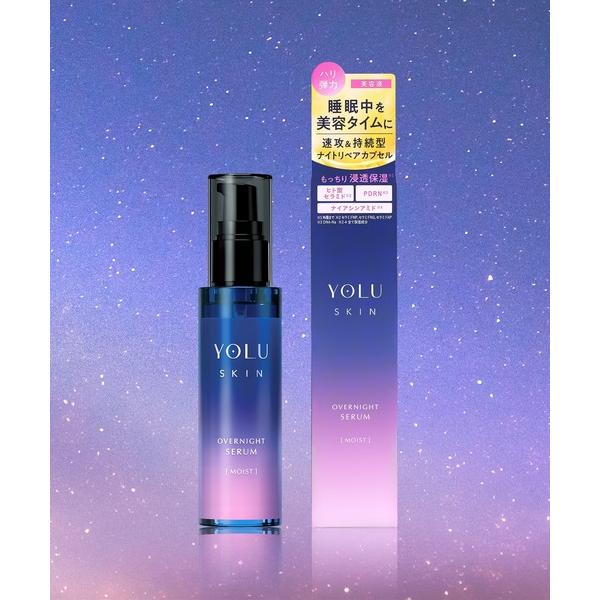 『タイムセール実施中』※このアイテムは返品・交換対象外商品です。コスメ商品ZOZO問い合わせ番号:95485376ショップ:and Habit，アンドハビットブランド:YOLU，ヨル商品名:YOLU SKIN ヨル スキン オーバーナイト ...
