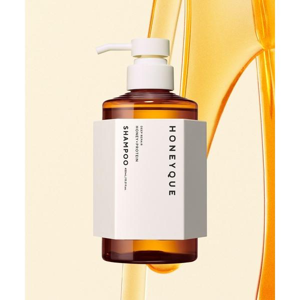 ハニーク リッチグロス シャンプー シャイニー